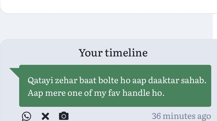 Aap log anonymous feedback bhi de sakte hain  https://secret.viralsachxd.com/9ae9f9806 