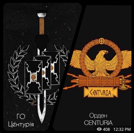Oleksiy Kuzmenko on Twitter: &quot;&quot;Everything anti-Ukrainian will be  annihilated&quot;. Ukraine&#39;s internationally active far-right Azov movement  yesterday rolled out a new organization - the &quot;Centuria&quot; - in a dramatic  ceremony attended by what