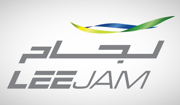 ArgaamPlus's tweet photo. A look at #Leejam Sports’ performance, expected results in Q2 2020 https://t.co/H6A14QY6ti https://t.co/Y9HMdvfReV