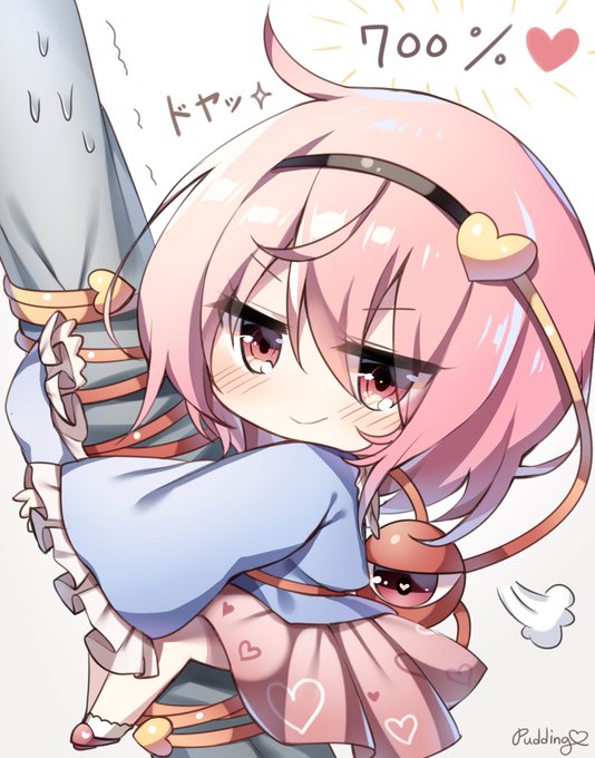 みょんみょんみょんのtwitterイラスト検索結果 みょんみょんみょんのtwitterイラスト検索結果