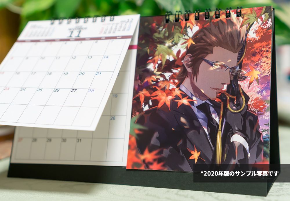 ちょっと早いですが来年のイグニスカレンダーの予約受付始めました!9/20 スクエニオンリーTM14後の発送となります。
◆2021イグニスカレンダー | Ignis Desk Calendar https://t.co/KPFTqz0HJq