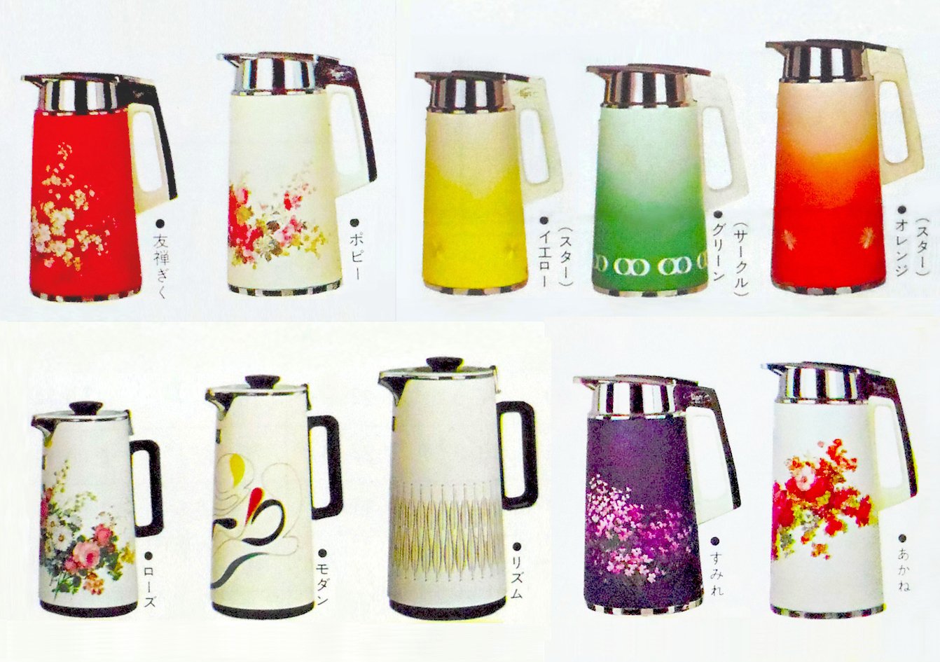 お宝！？昭和初期のポット お宝！？昭和初期のポット