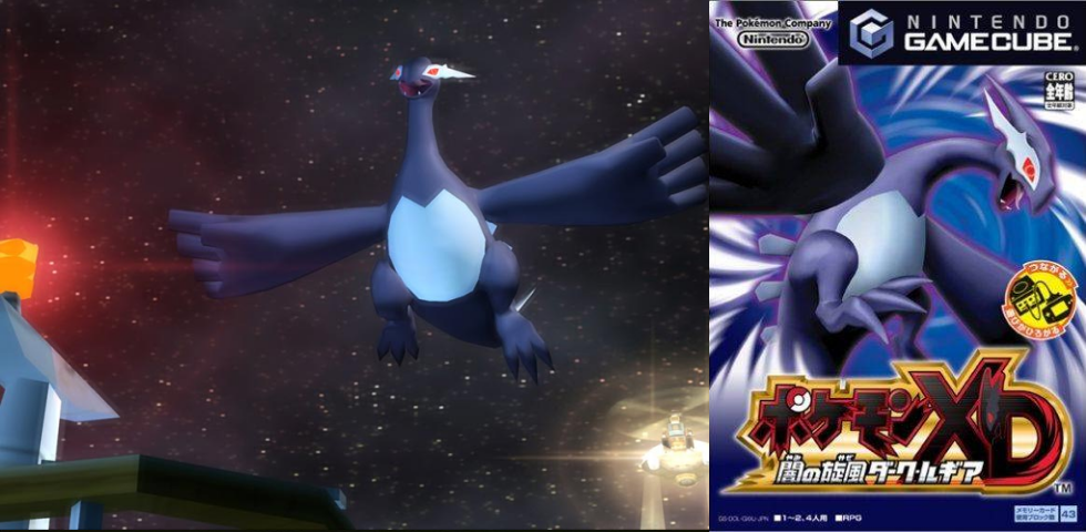 On this day in 2005, 15 years ago, Gamecube game Pokémon XD - Gale of Darkness was first released.

This game was a sequel to Colosseum and had you return to Orre to try and stop Cipher again and rescue Shadow Pokémon

serebii.net/xd/