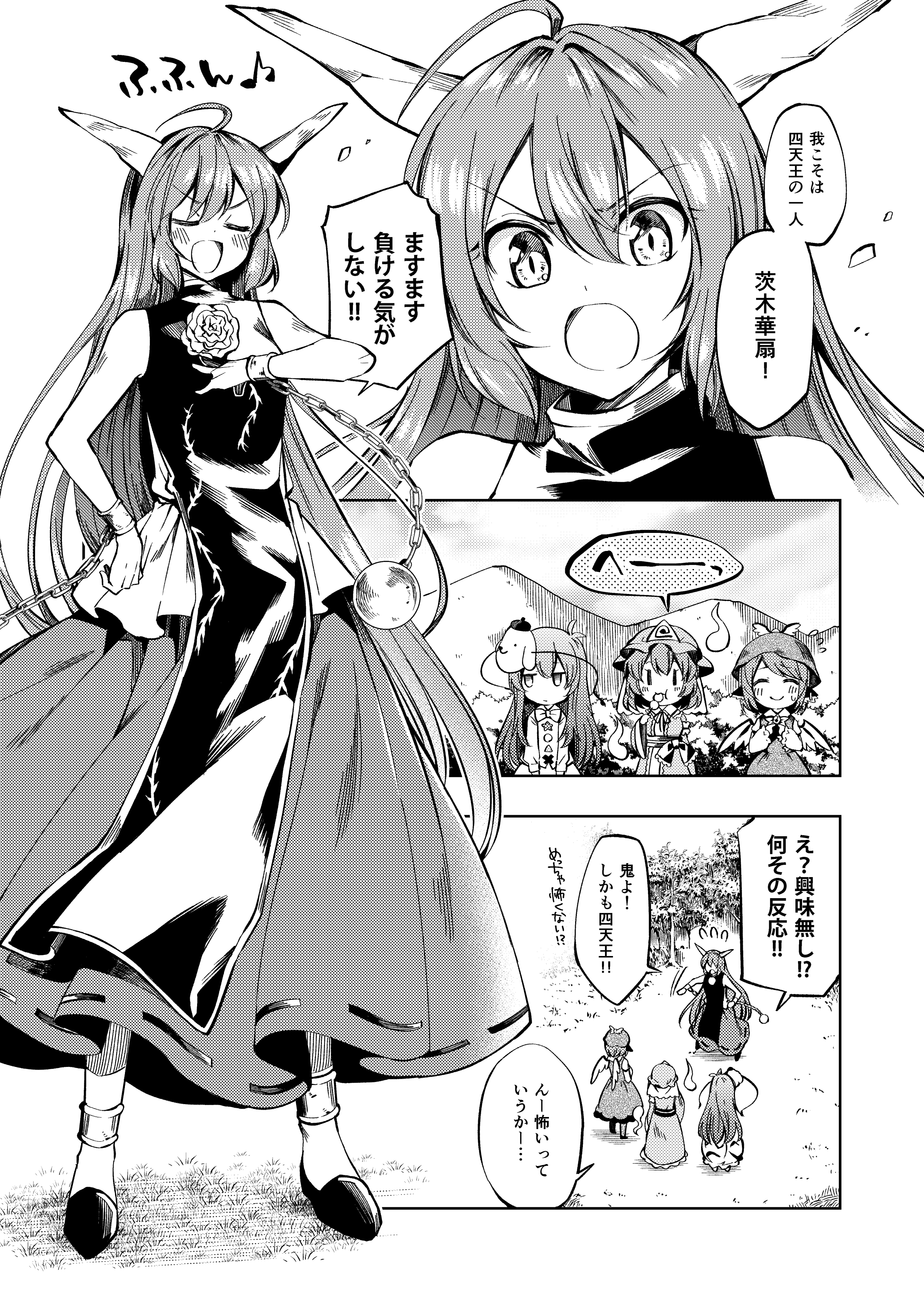 南瓜かぷちー🎃 on X: 