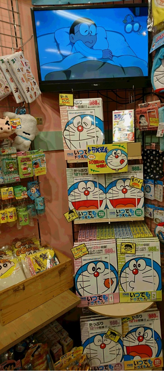 ヴィレッジヴァンガード ゆめタウン高松店 当店では ドラえもんｄｖｄ いつでもドラえもん１ をかけてます 新しいｄｖｄまで販売してます 勿論 グッズも販売しています 気になった方は是非 ヴィレッジヴァンガードゆめタウン高松店へ