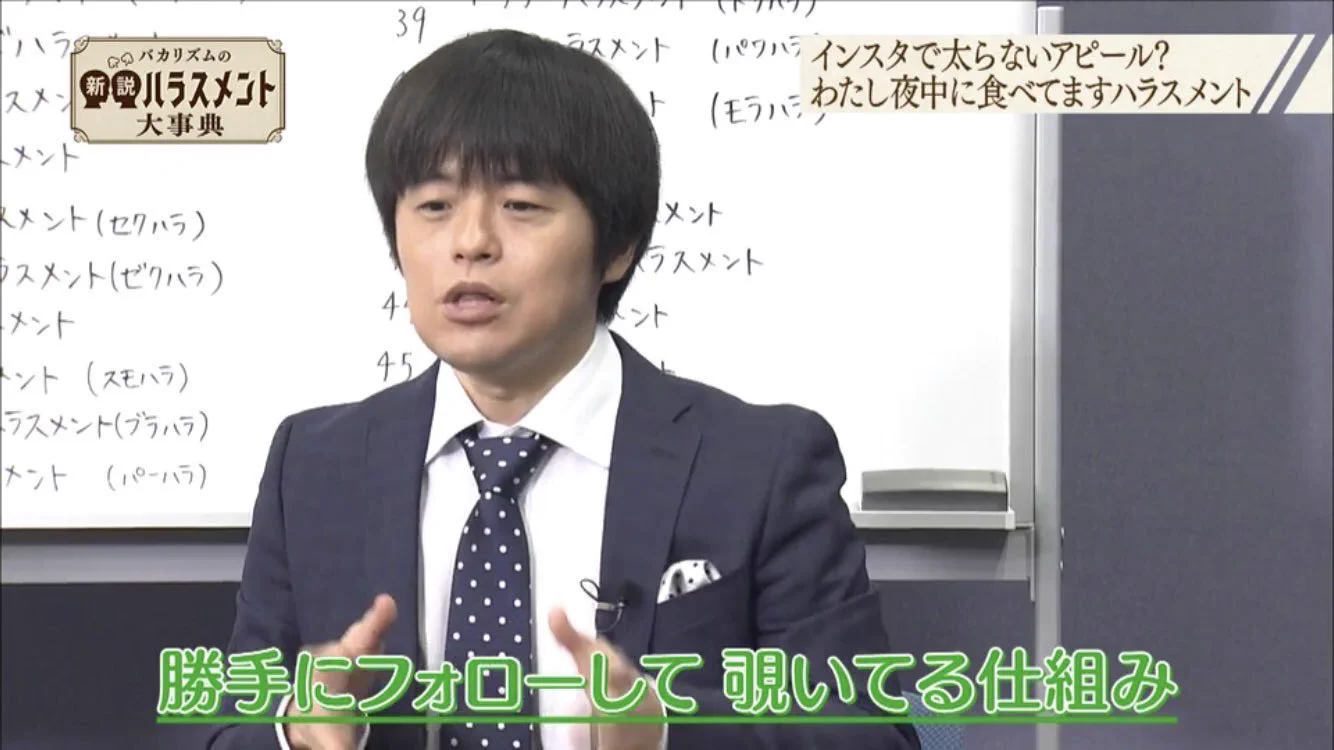 Twitterしてる人たちよ!是非これを聞いてくれ!!