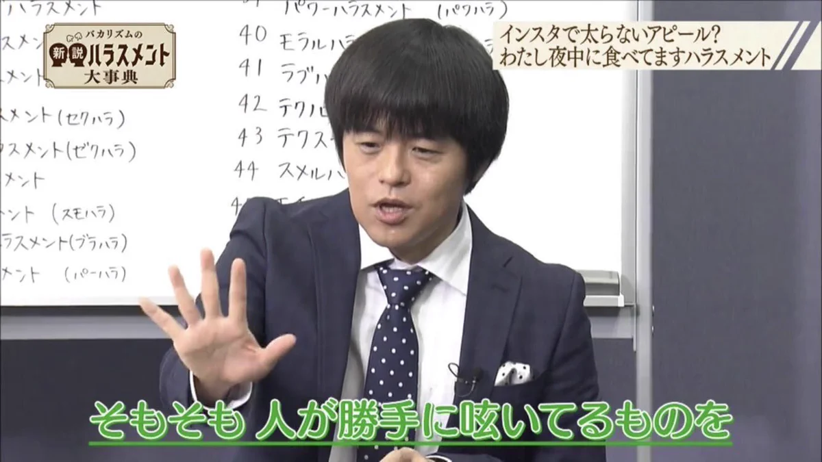 Twitterしてる人たちよ!是非これを聞いてくれ!!
