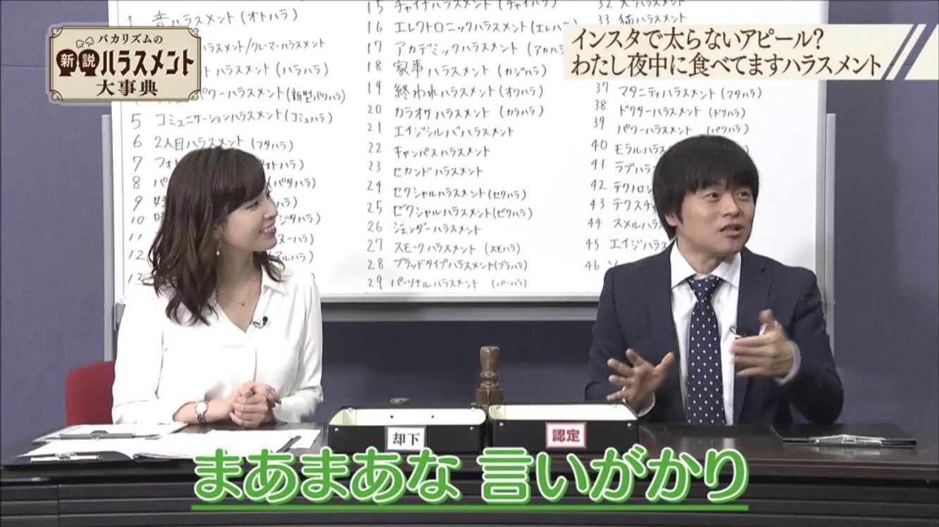 Twitterしてる人たちよ!是非これを聞いてくれ!!