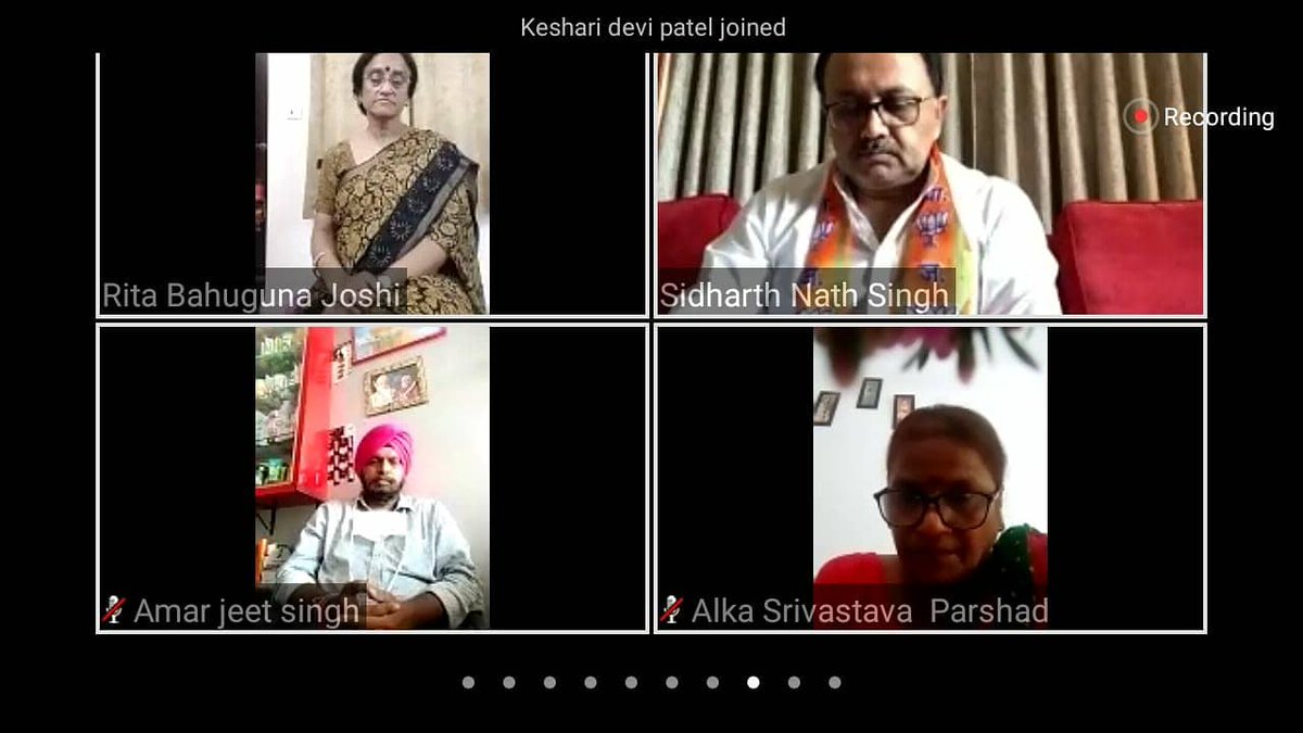 RitaBJoshi's tweet photo. कल अयोध्या में श्री राम जन्मभूमि के निर्माण के भूमि पूजन को सफल बनाने हेतु जनप्रतिनिधियों की बैठक में हिस्सा लिया। @kpmaurya1 @SidharthNSingh https://t.co/XmQmH48wZo