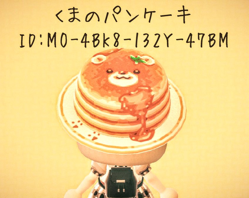 マイデザまとめ あつ森 攻略 マイデザまとめ くまのパンケーキ 𓂃𓈒𓏸𓍯 ータグー 帽子 店 屋台 菓子 スイーツ タルト Hat Store Stall Sweets 모자 가게 포장 마차 과자 マイデザイン マイデザ マイデザインpro 동물의숲 Acnhdesign 動物森友會