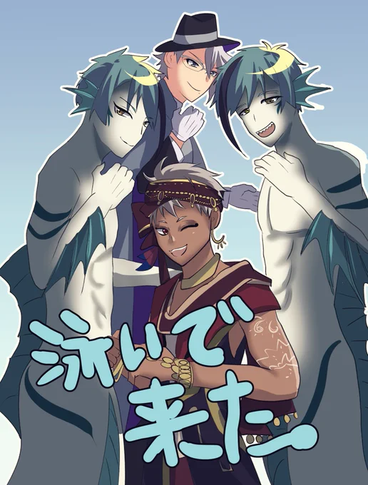 ここら辺通じる人同年代だと思う 
