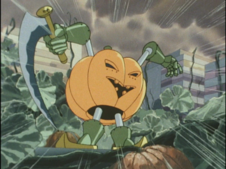 勇者特急マイトガイン第36話 巨大カボチャの襲来 Twitter