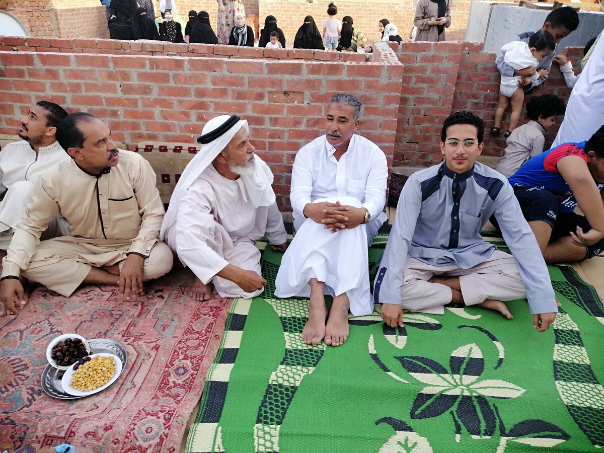 مساء الرضا