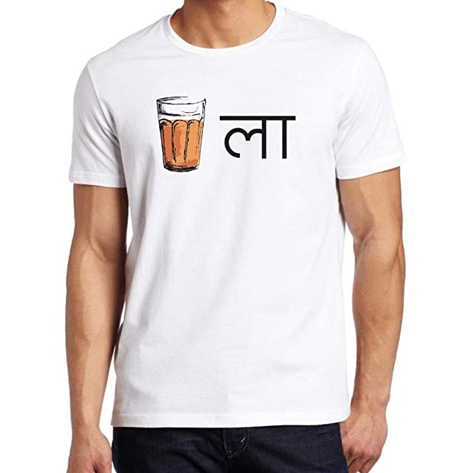 SheepStop's tweet image. As Rain batters Mumbai Pune Kolhapur Thane... one word that comes instantly to all the native minds....