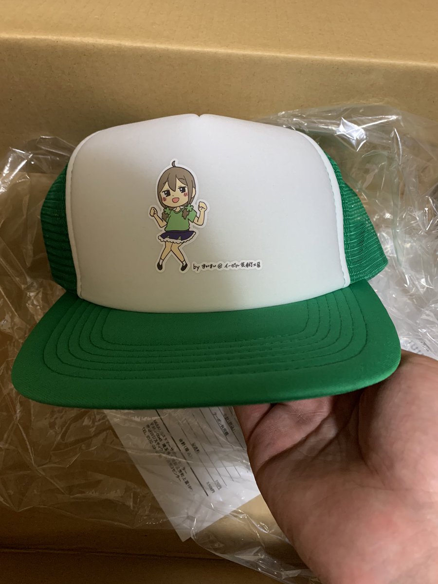 100日後に死ぬアイドル Hashtag On Twitter