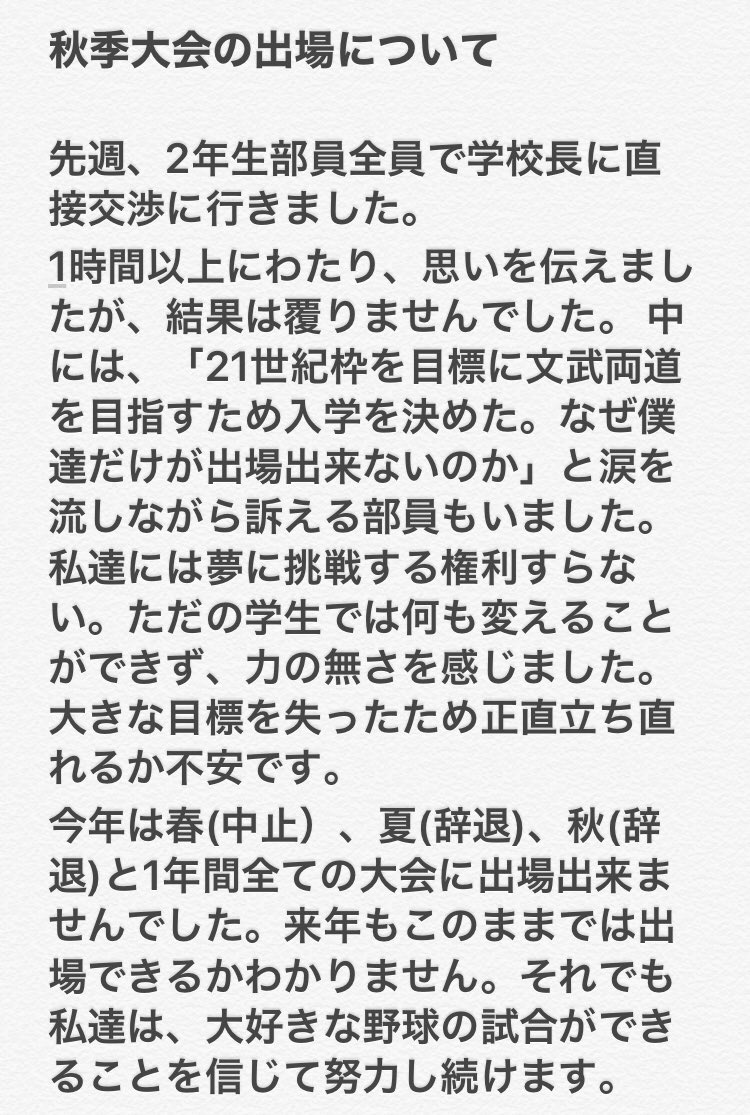 Type Mn0078 Typenm0078 Twitter