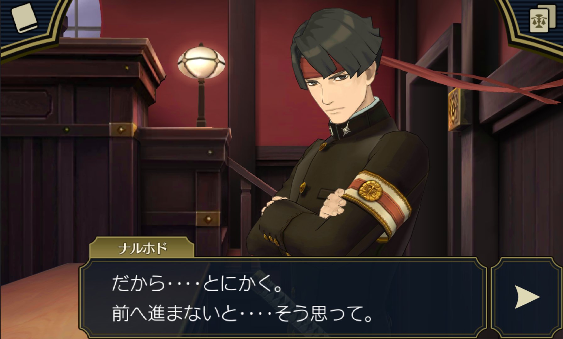 ゲーム名言 Twitter Search Twitter