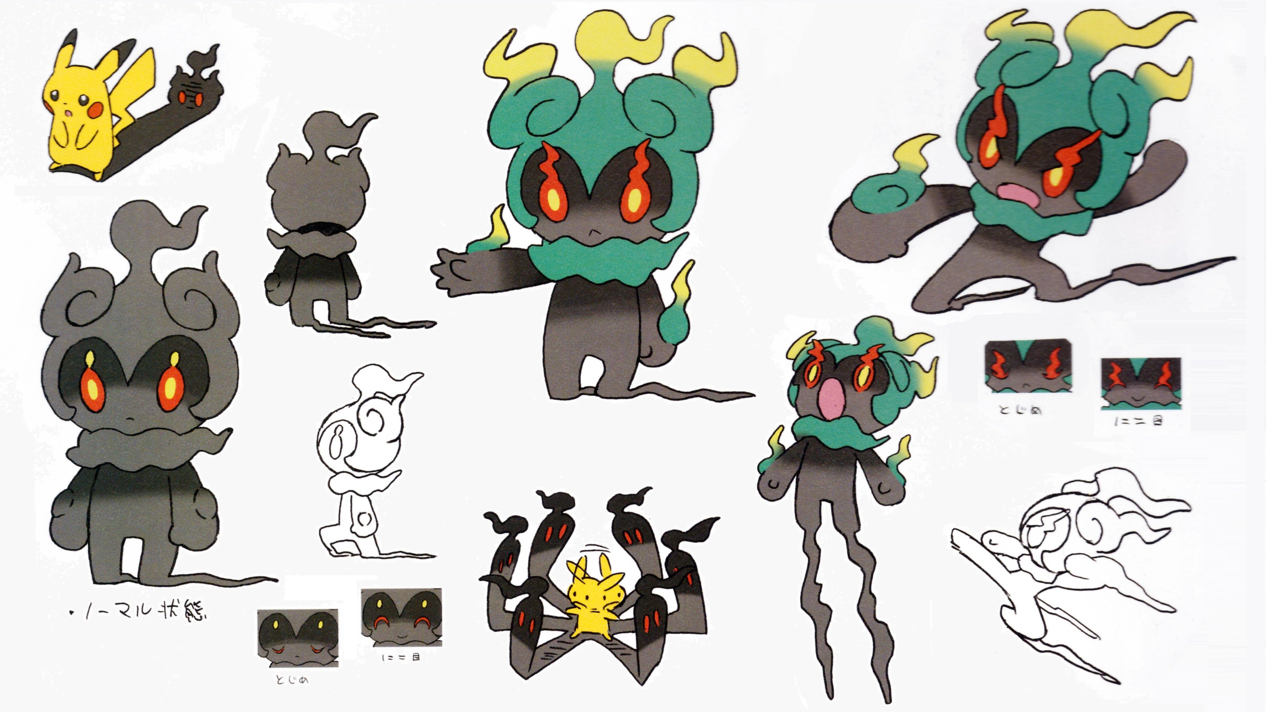 Dr. Lava on X: Pokemon: Only in Japan This Marshadow concept art was  featured in the Alola Region Artworks, a Japan-exclusive art book that  included 253 pages of development artwork for every