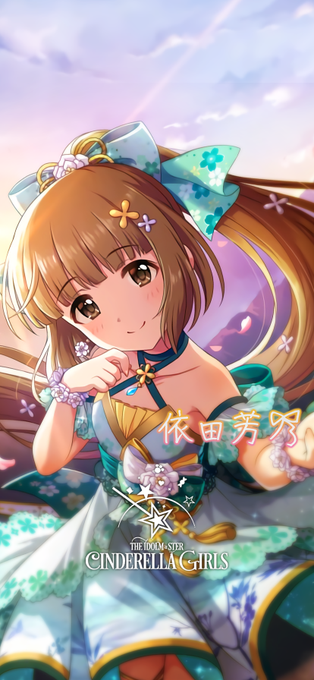 Iphoneロック画面デレステのtwitterイラスト検索結果