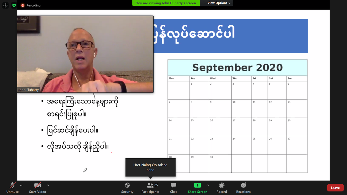 DinaMSadek's tweet photo. #Zooming is the #newnormal with eager #Myanmar #youth soaking up #campaigning skills from @IRIglobal's stellar trainer @PacyNotes ahead of the 2020 General #Elections in #Burma @USAIDBurma https://t.co/LPwQG2s0HZ
