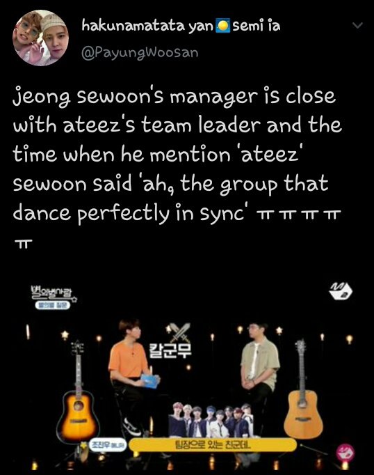 Jung Sewoon (soloist & p101 rank #12) praised ATEEZ after his manager mentioned themHe said "ah, the group that dance perfectly in sync" @ATEEZofficial  #ATEEZ    #에이티즈  