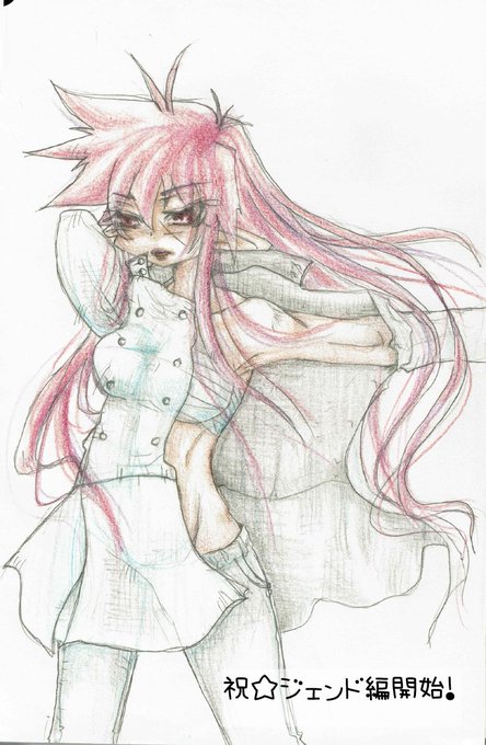 ジェンドのtwitterイラスト検索結果
