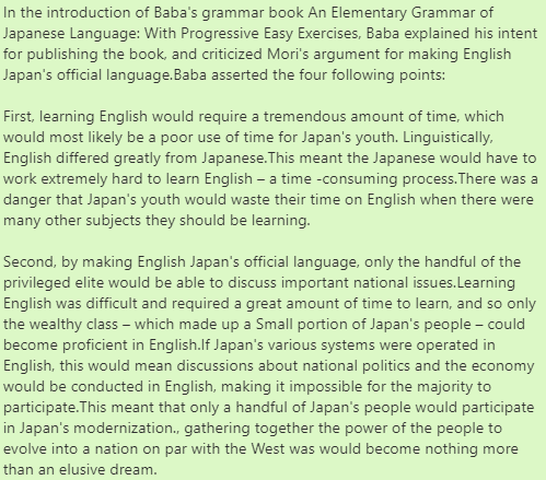 Baba explained his intent for publishing the book, and criticized Mori's argument for making English Japan's official language. Baba asserted the four following points: