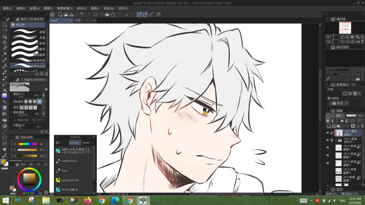 Feeling like to doodle Robinbun again 