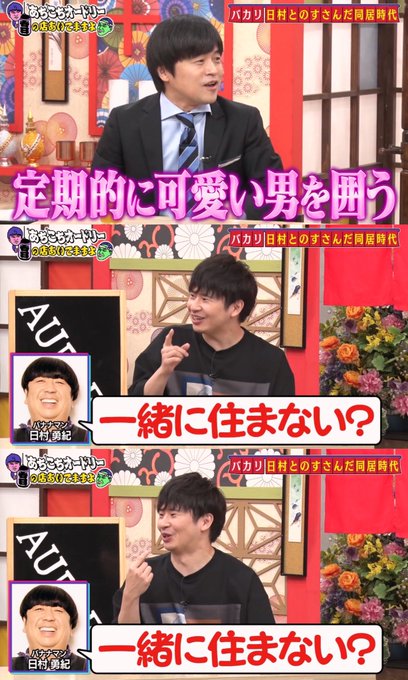 猫ひいき 日向坂 祝このちゃん復帰 さん がハッシュタグ 若様 をつけたツイート一覧 1 Whotwi グラフィカルtwitter分析 猫ひいき 日向坂 祝このちゃん復帰 さん がハッシュタグ 若様 をつけたツイート一覧 1 Whotwi グラフィカルtwitter分析