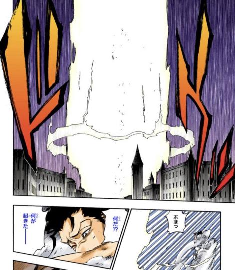 lui fait depuis de très longues années, c& #39;est une longue amitié qui date de leur enfance.D& #39;ailleurs c& #39;est un passé que Tite Kubo n& #39;a approfondi développer dans son manga.Dans le dernier arc elle a complètement dominé le Quincy Askin Nak Le Vaar, qui lui a mis très mal la...