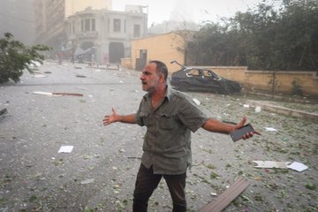 MORE IMAGES from Beirut, Lebanon.