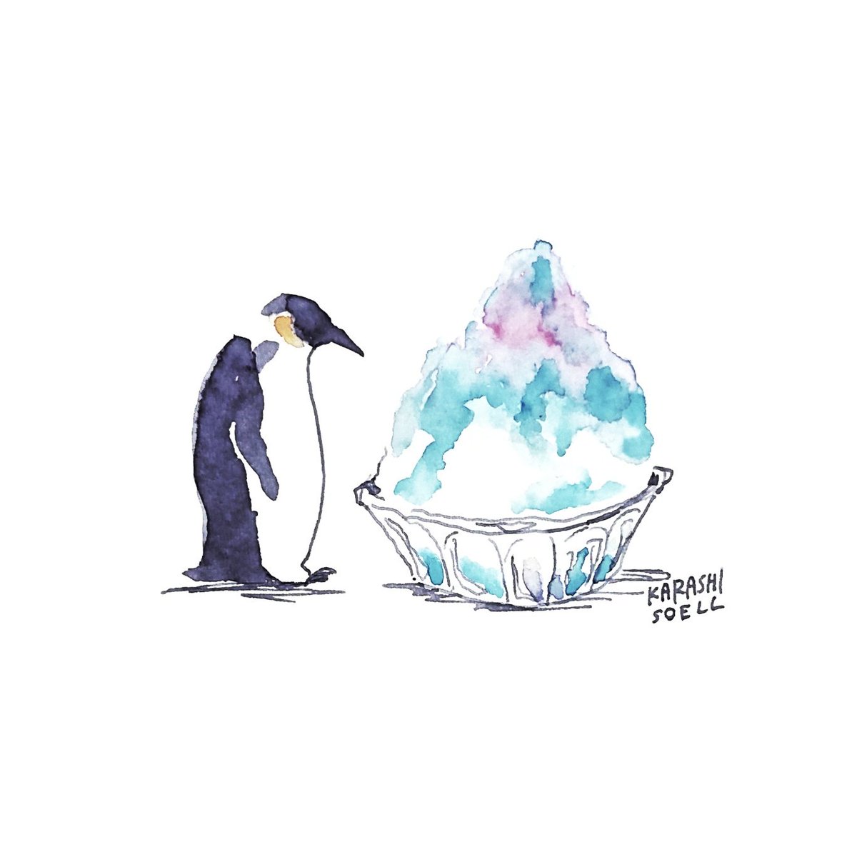 カラシソエル イラストレーター 今日のイラスト ペンギン かき氷と出会う 今日のカラシイラスト