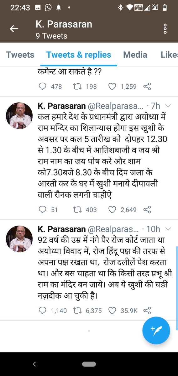 INaughtyBuBu's tweet photo. @Realparasaran Sir ji , May I know what happened to your a DAY older TWEETS 😝 , TWEETS को आसमान खा गया या ज़मीन निगल गई 🤔 , Stop this business of #Fakeprofile & #Spaming innocent people .. Regards From , @shwetasinghkirt & @INaughtyBuBu
Your last tweets are just 10 hours old https://t.co/4Yx2XAzZL2