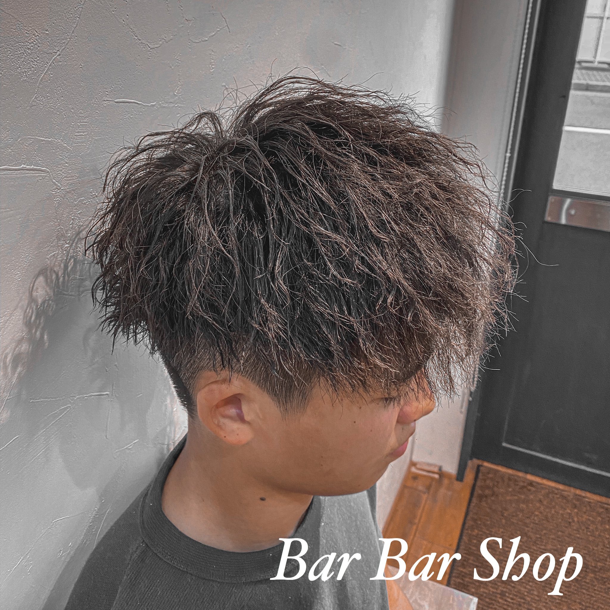 Roost Kamite Twitter ನಲ ಲ ソフトツイストパーマ メンズ人気パーマ ツイストパーマ ソフトツイストパーマ マッシュ ヘアセット 京都美容室 京都メンズサロン メンズサロン ヘアスタイル メンズパーマ Roost Kamite Twitter ನಲ ಲ ソフトツイストパーマ メンズ人気パーマ ツイストパーマ ソフトツイストパーマ マッシュ ヘアセット 京都美容室 京都メンズサロン メンズサロン ヘアスタイル メンズパーマ