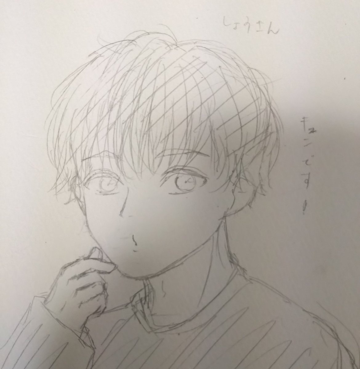 c67047063's tweet photo. しょうさんからのキュン描いてみた(/ｰ▽ｰ)/ﾌﾌﾌ
#すずしょうと
#すずしょうとしょう https://t.co/XBZzJZwtJp