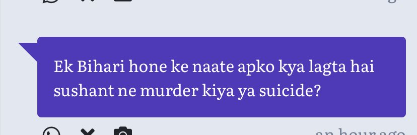 Mai Bihar se nahi hu lekin bhojpuri samajh leta hu kyunki roomies bihari the :). Suicide/murder pe mai kuch nahi kah sakta lekin mental heakth awareness jo thodi bahut thi is media trial ki wajah se sab khatam ho gai hai. Logo ko lagta hai jo hans bol raha hai mentally fit hai