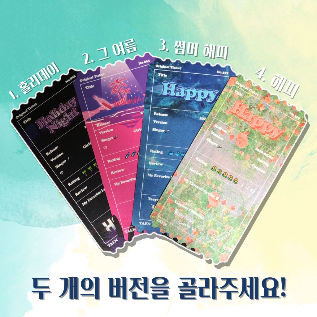 KKUL_85's tweet image. 𝗚𝗶𝗿𝗹𝘀' 𝗚𝗲𝗻𝗲𝗿𝗮𝘁𝗶𝗼𝗻 𝟭𝟯𝘁𝗵 𝗮𝗻𝗻𝗶𝘃𝗲𝗿𝘀𝗮𝗿𝘆🌹

13주년 기념 소원들을 위한 소소한 나눔! 최근 제작한 태연이랑 소녀시대 오리지널 티켓이구요, 소량이라 총 5분 추첨해서 원하는 버전 2종 우편으로 보내드립니다!💌

#RT + 원하는 버전 2종! 멘션 남겨주세요☺️ 이번 주 추첨!