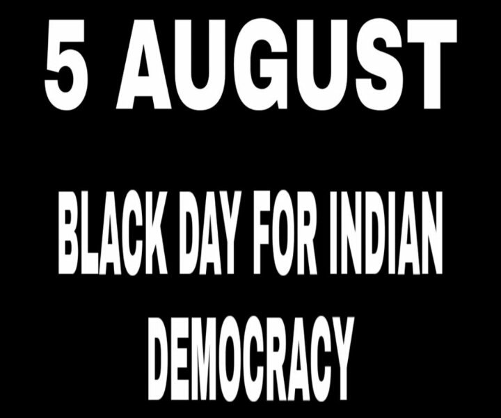 पुष्यमित्र शुंग जब जीवित था, तब उसने मौर्य सम्राट बृहद्रथ की हत्या की।
आज जीवित नही है, तो बृहद्रथ के वंशजों के, OBC SC ST के संवैधानिक अधिकार छिनने का काम कर रहा है।
इसका विरोध तो करना होगा।
साकेत पर अवैध अतिक्रमण का विरोध कीजिये। 
#5_अगस्त_काला_दिन
