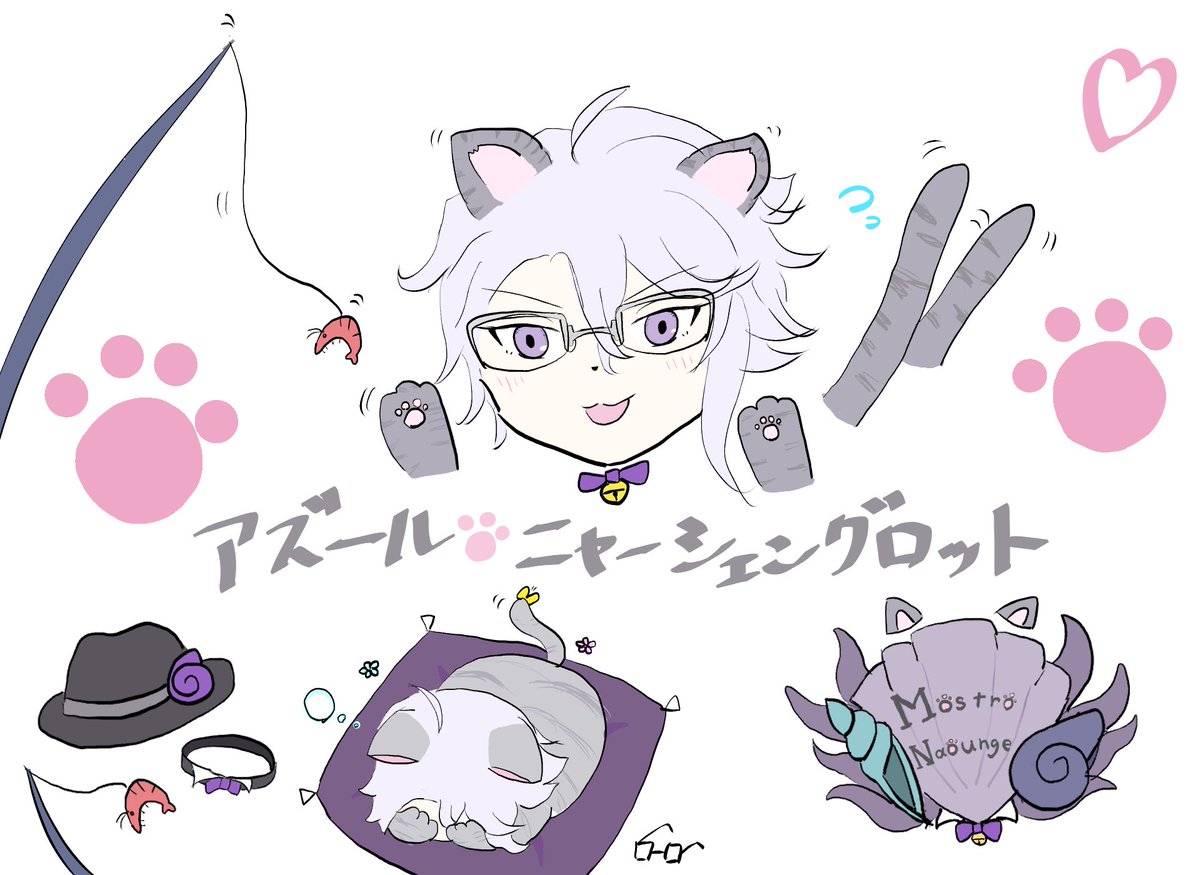 元気 ゴリゴリ メーカー 元気 ゴリゴリ メーカー