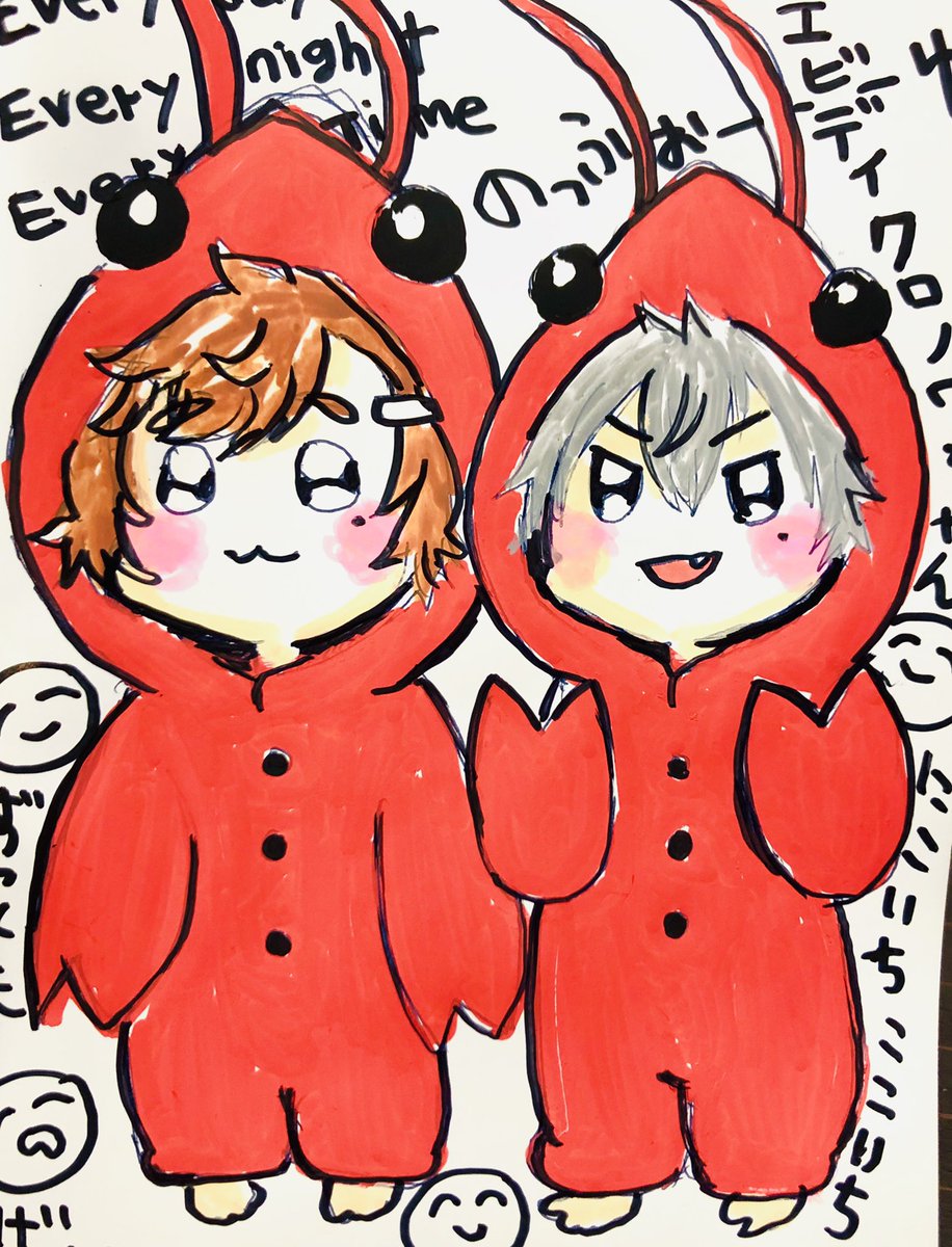 Twoucan ちゃむ っょく 生きろ Ch The End