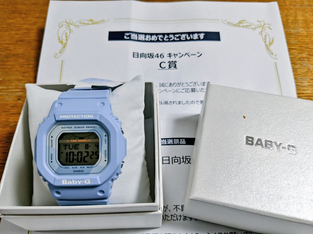 CASIO G-SHOCK BABY-G 日向坂46 キャンペーン 公式に取扱 www.urbanbug.net