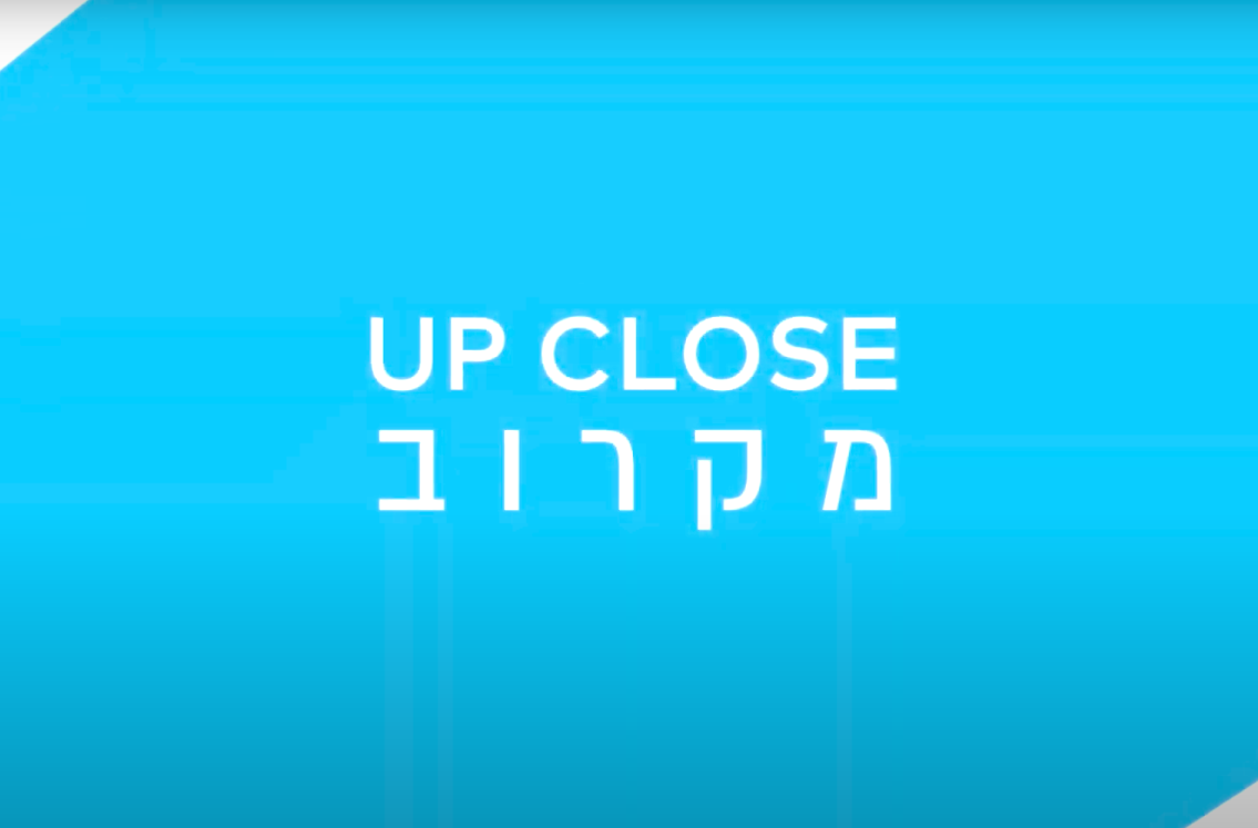 Israeli Chamber Project tweet media