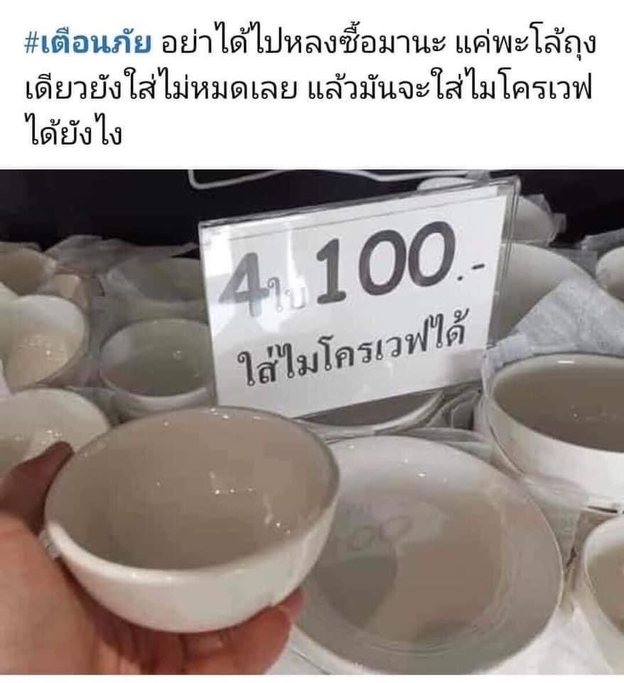 Khunneung137's tweet photo. อิเวน5555555555555555555555555555 https://t.co/dIhnxhWULH