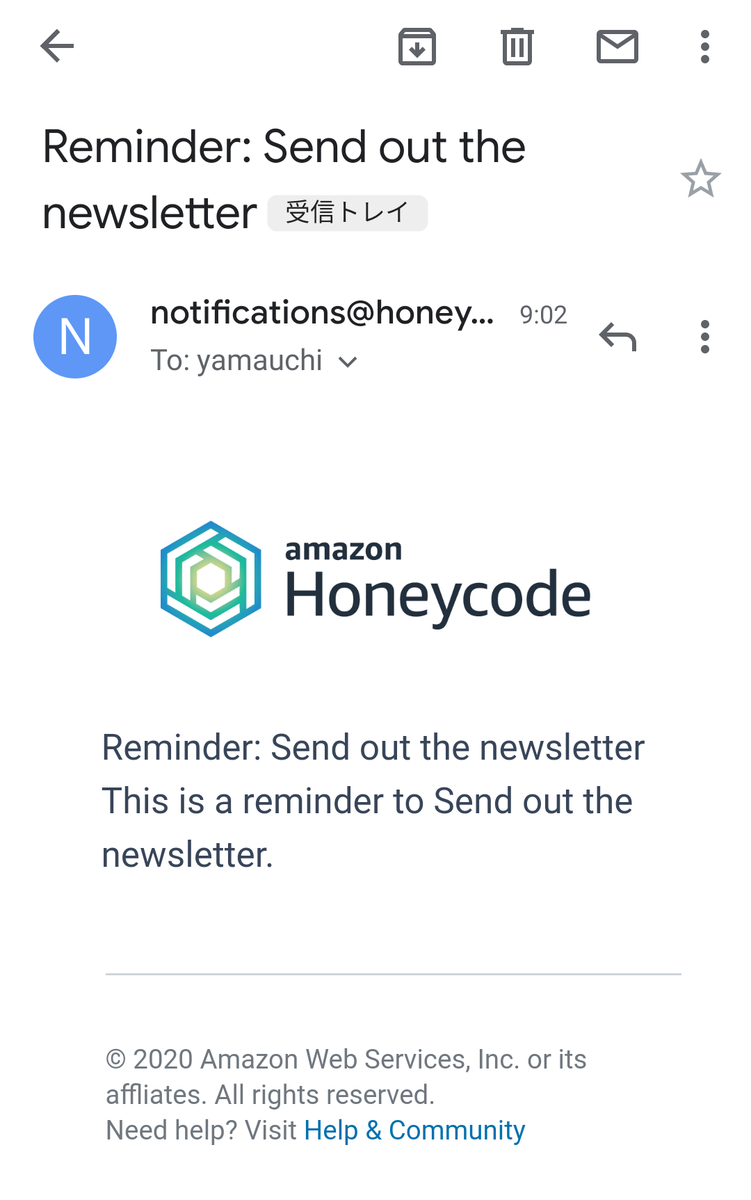 r3yamauchi's tweet image. お、おう。よろしく頼むわ #honeycode