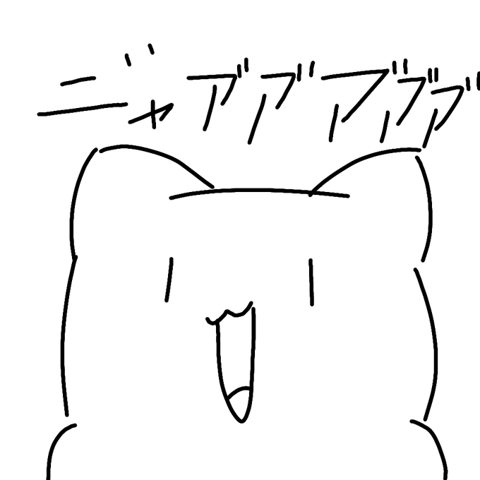 ブロスタのtwitterイラスト検索結果 古い順