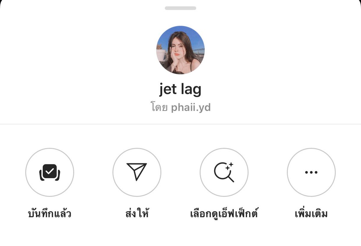 maysundaeOI's tweet photo. มีฟีลเตอร์มาแนะนำอีกแล้วค่าา5555 อันนี้ก็ปังมาก หน้าสดรอด🤣 #ฟิลเตอร์ig #ฟิลเตอร์ไอจี https://t.co/Iharx4uzZr