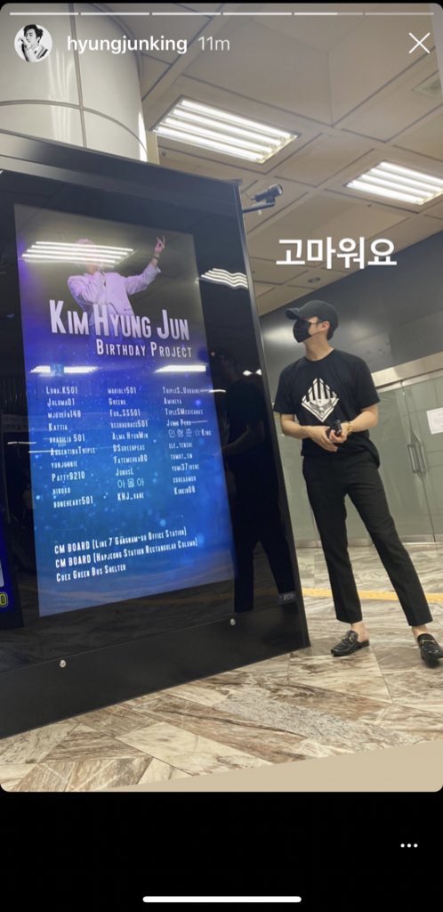 boneheart501's tweet photo. @SS501xTS_Trends @thefactnews @official_KHJ87 @TSwithSS501 @mystyle1103 @jdream_kyuzone @JungMin0403 It’s our pleasure to be part of #SS501 #KimHyunJun’s Birthday Project in FANNSTAR. 🤩

Maraming salamat. @official_KHJ87 

#HAPPYJJUNDAY 

Congratulations to us. 🙌🏻
Efforts are worth it. 

‘Till next projects... 💪🏻 https://t.co/MR2nVeV8KJ