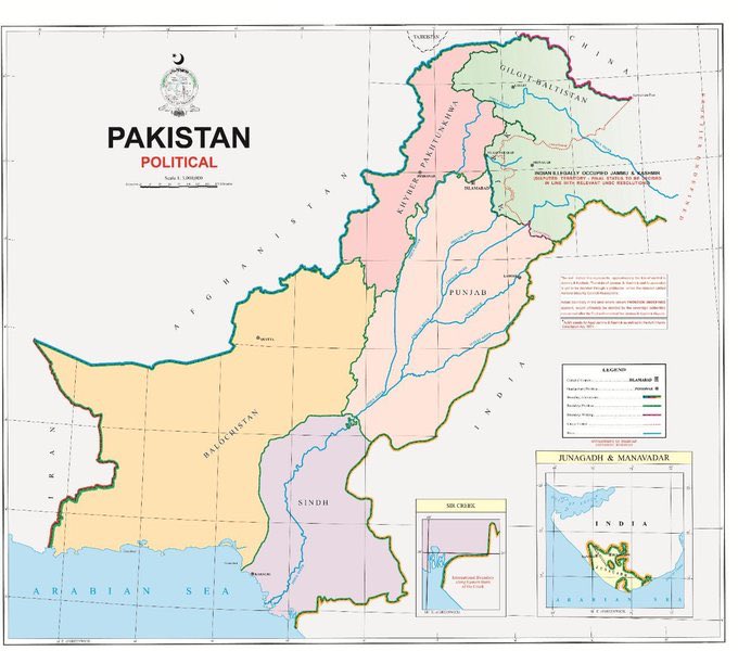  #Pakistan releases new political map. It maintains our principled position on self-determination for  #Kashmiris while strengthening Pakistan’s claim over all parts of the erstwhile territory of the State of Jammu and Kashmir. Key features of the new map are as follows 1/6