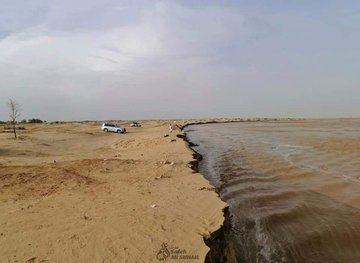 Ø§ÙØµÙØ±Ø©