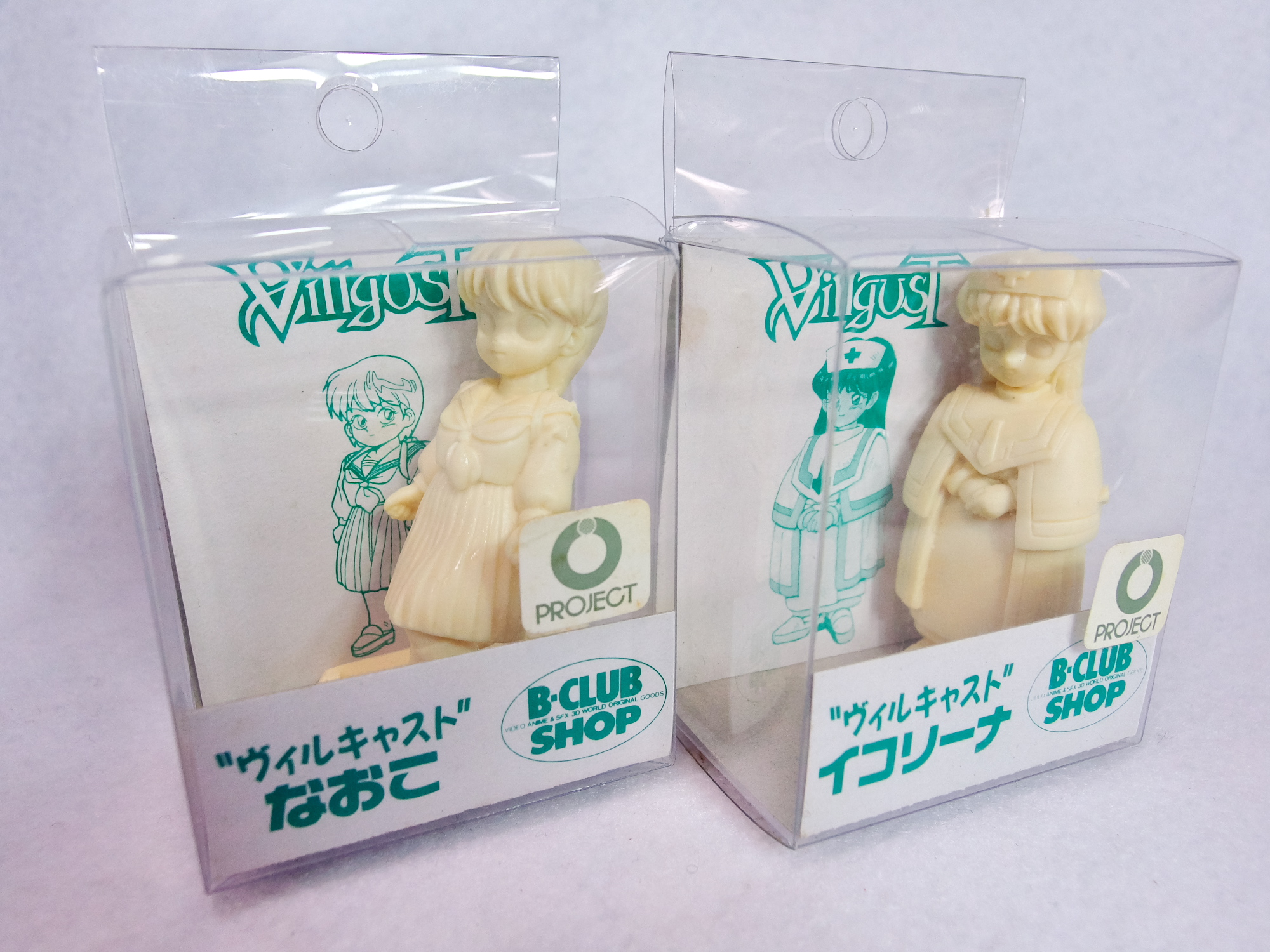 ヴィルガスト リュキア ガレージキット（¥8,000）